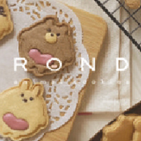 ビジュアルデザイン専攻　藤井 美玖　岡山県立岡山東商業高等学校 出身　「ROND -animal cookies-」