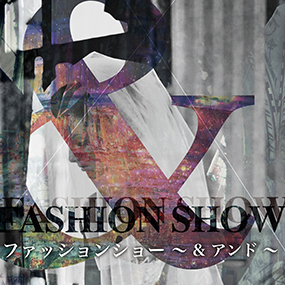 20190215_fashionshow_tt.jpg