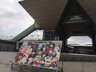 「Anime Japan 2015」に行ってきました!