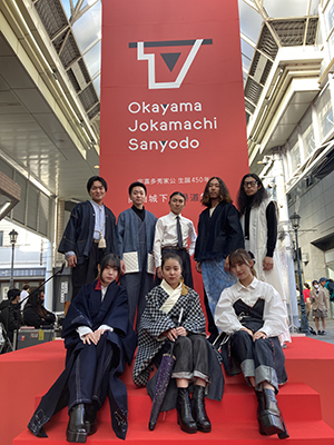 「岡山城下町デニムファッションショー」×「JAPAN DENIM DAYS」