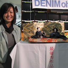 デニムジーンズ科学生が、第1回「DENIM oh! 雛」最優秀作品賞いただきました!!