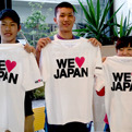 デニムジーンズで東日本震災地ボランティア活動をおこないます。