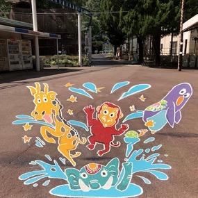 池田動物園にトリックアートが出現！！